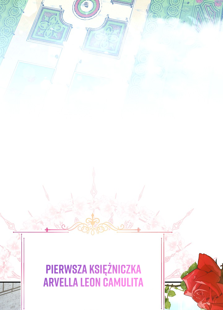The Monster Princess Ch. 1 第22页