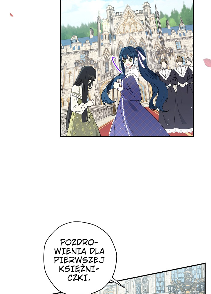 The Monster Princess Ch. 1 第25页