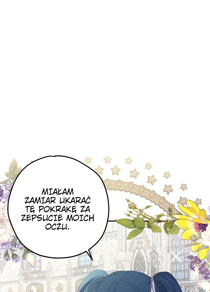 The Monster Princess Ch. 1 第28页