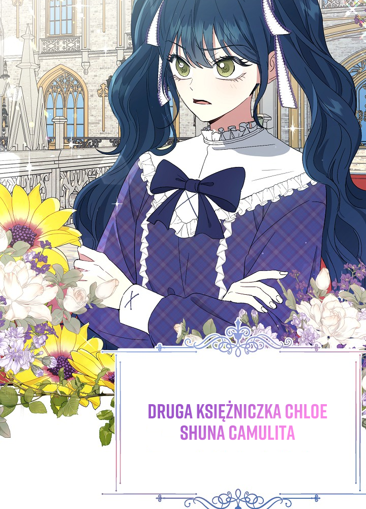 The Monster Princess Ch. 1 第29页