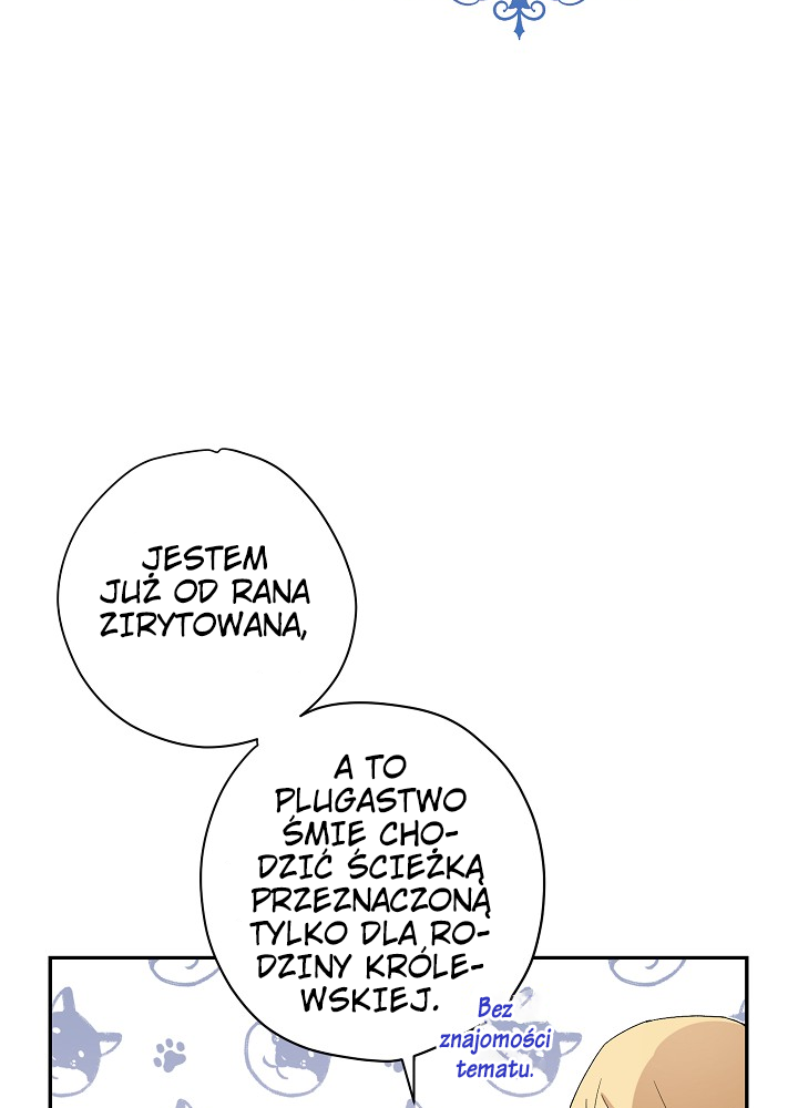 The Monster Princess Ch. 1 第30页