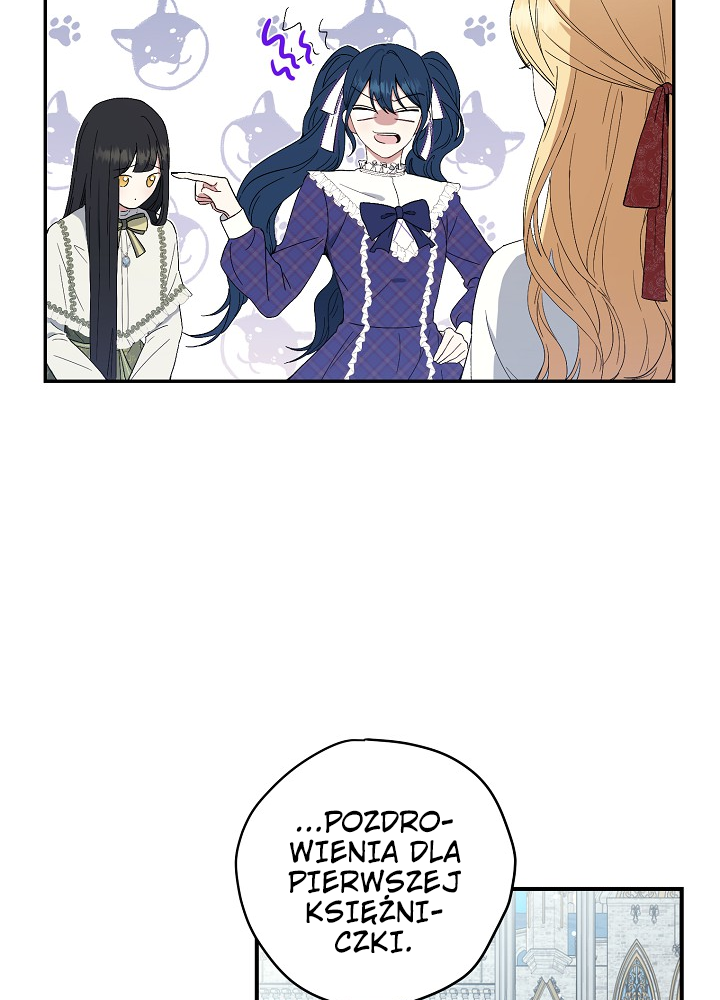 The Monster Princess Ch. 1 第31页