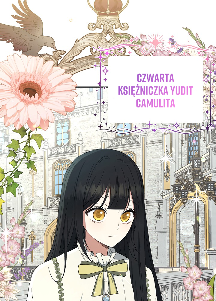 The Monster Princess Ch. 1 第33页