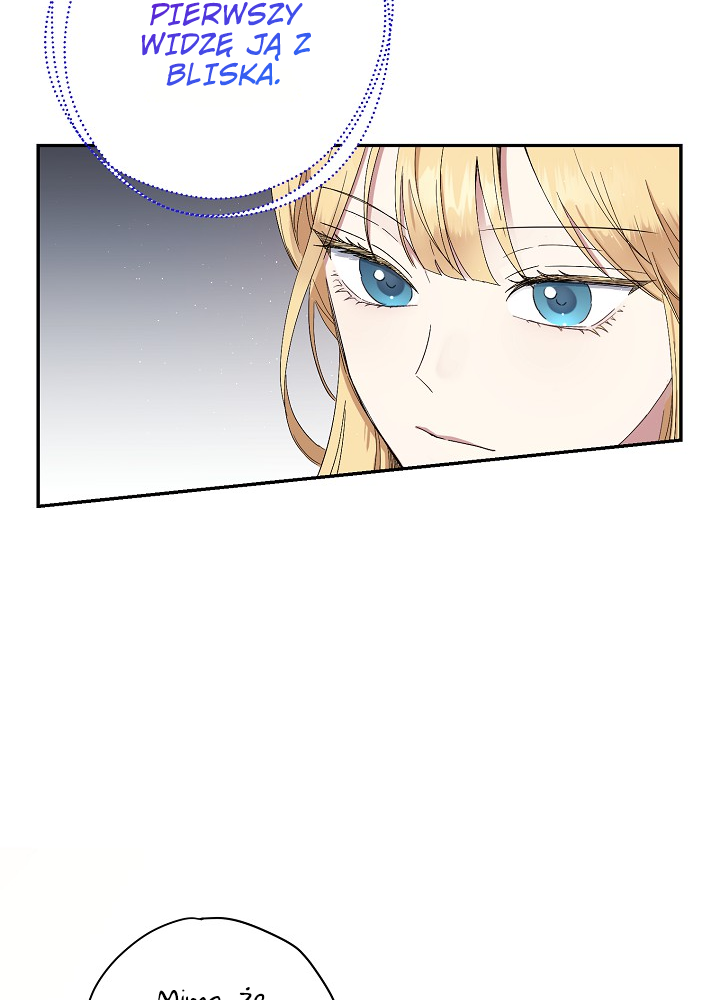 The Monster Princess Ch. 1 第35页