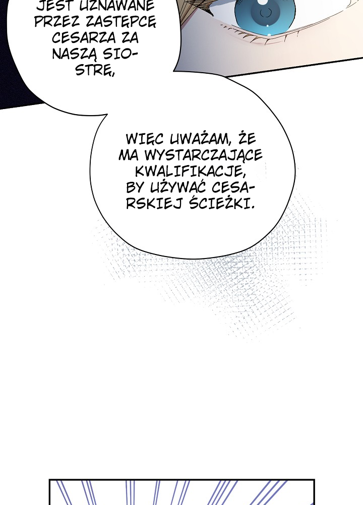 The Monster Princess Ch. 1 第38页