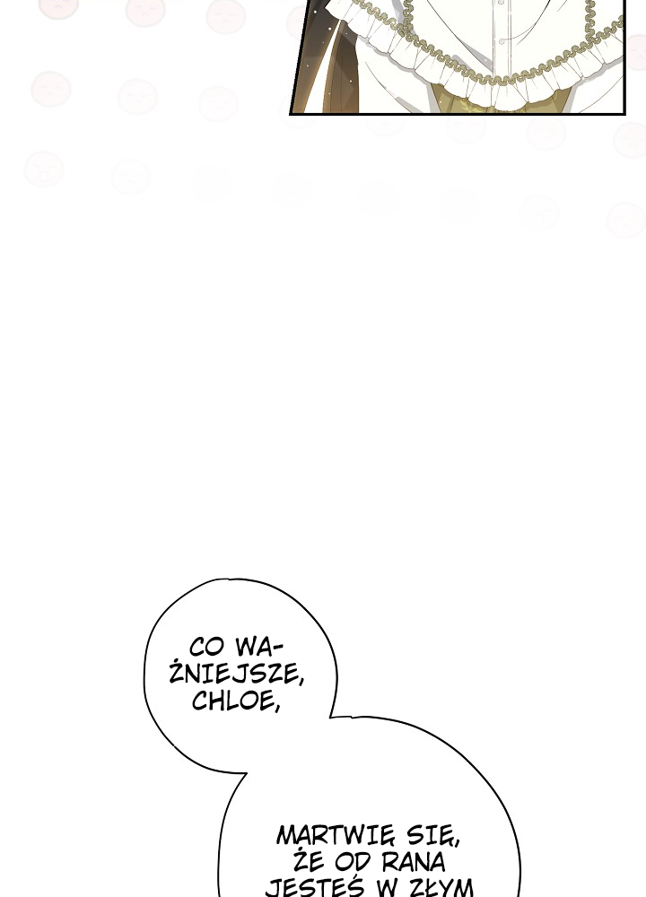 The Monster Princess Ch. 1 第41页