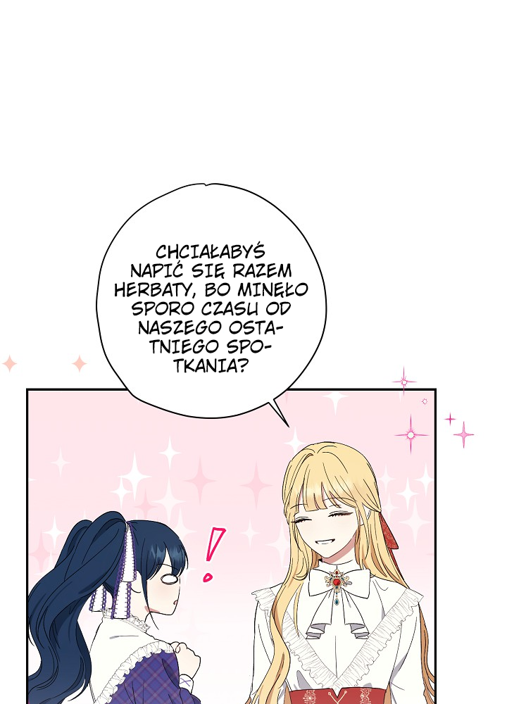 The Monster Princess Ch. 1 第43页