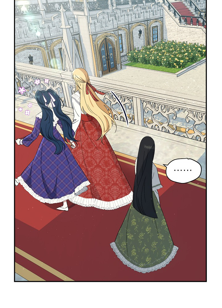 The Monster Princess Ch. 1 第46页