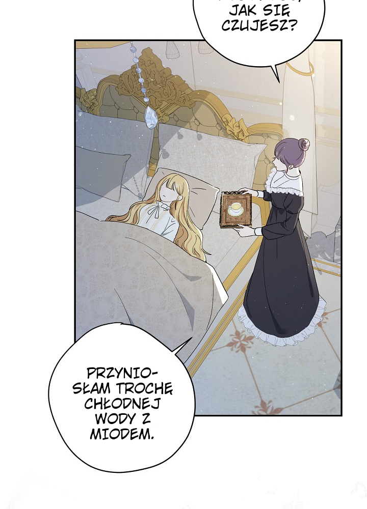 The Monster Princess Ch. 1 第57页