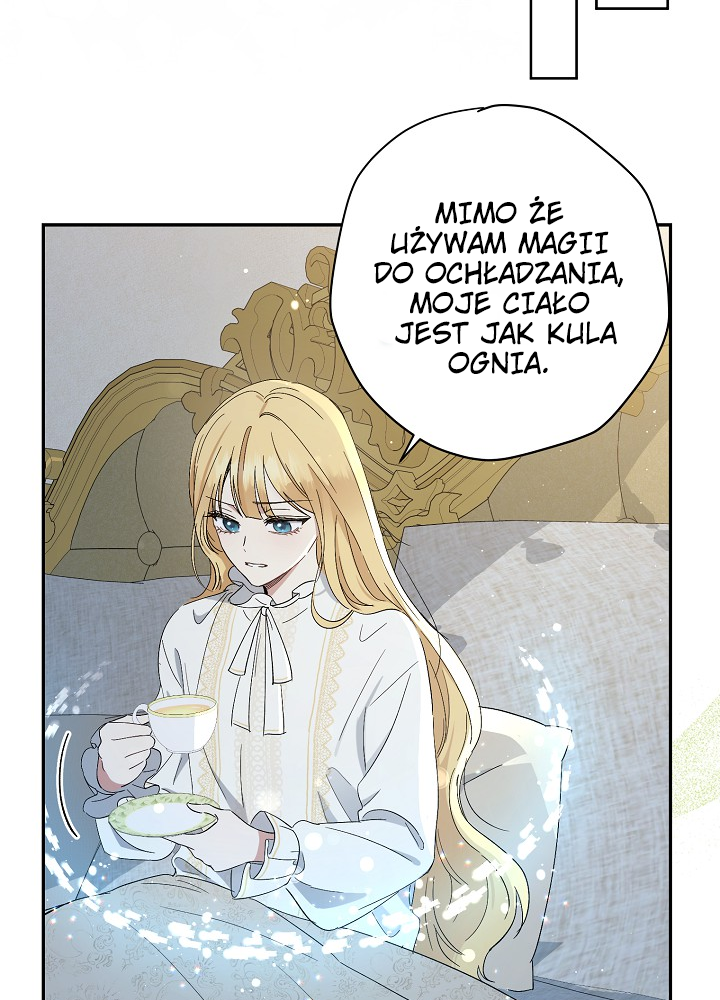 The Monster Princess Ch. 1 第59页