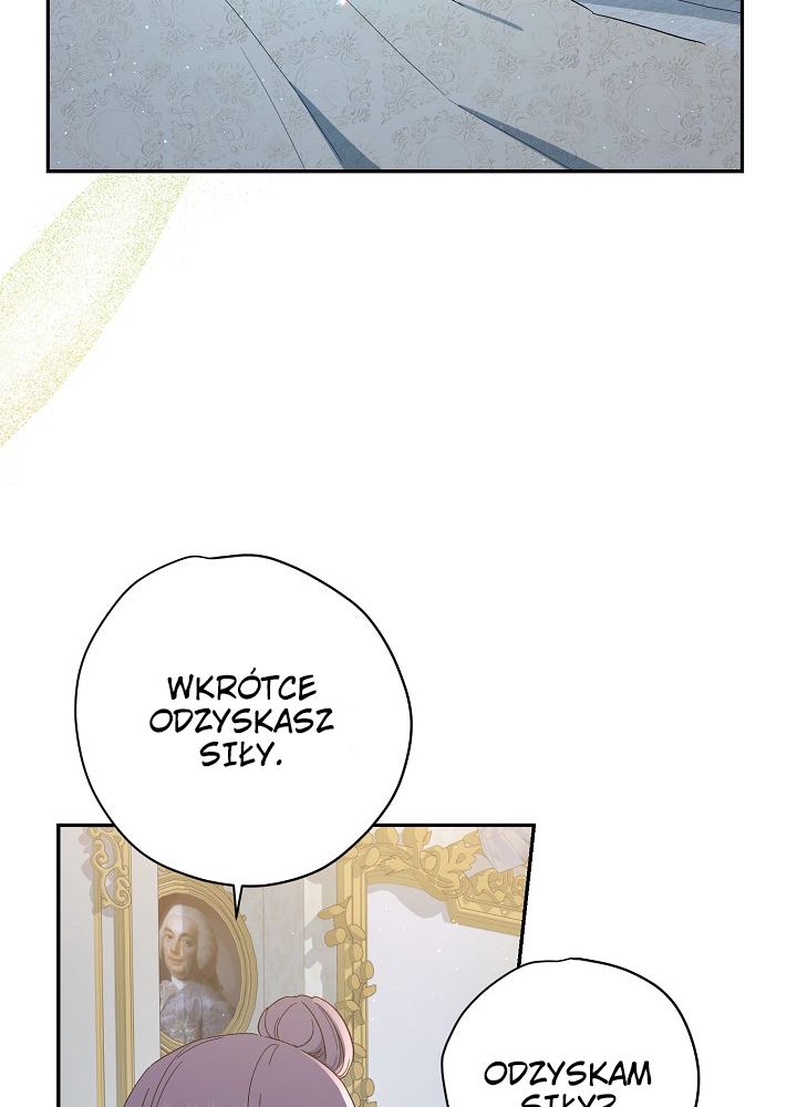 The Monster Princess Ch. 1 第60页