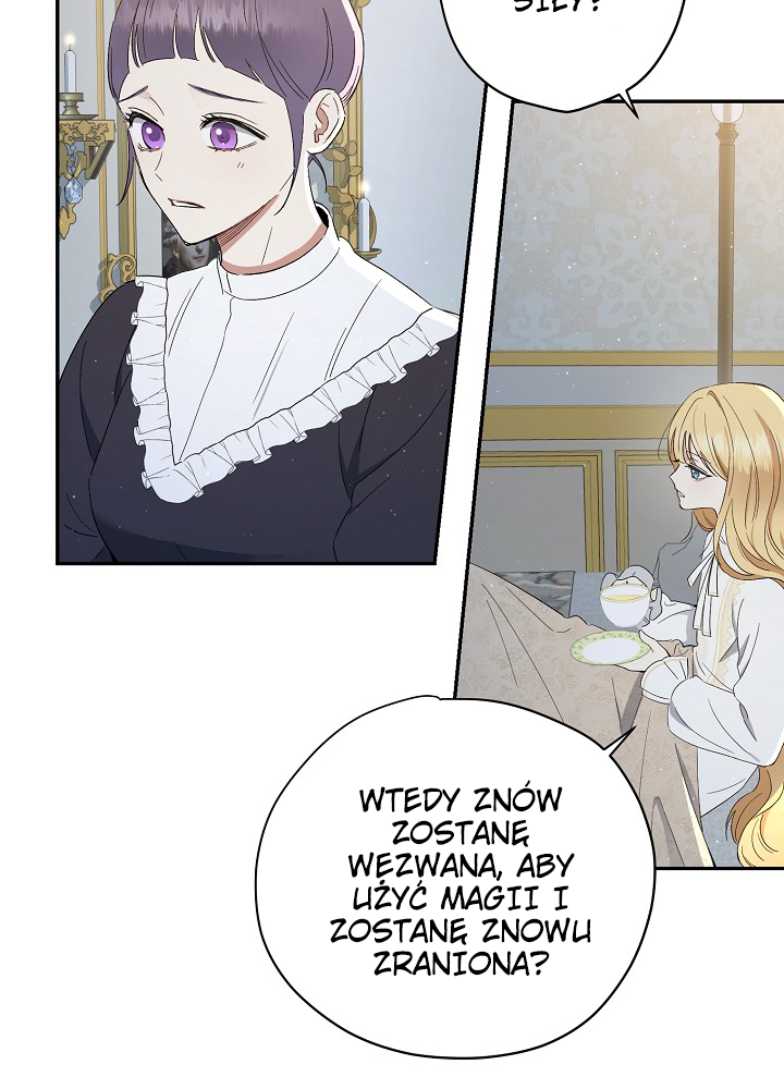 The Monster Princess Ch. 1 第61页
