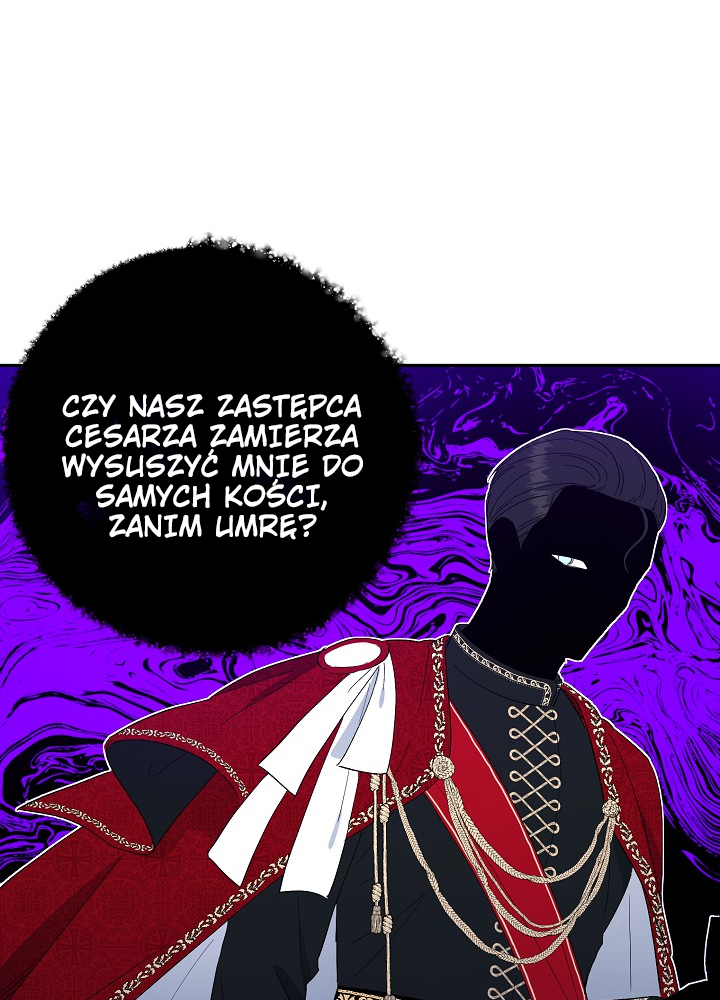 The Monster Princess Ch. 1 第62页