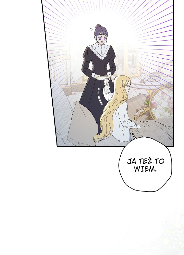 The Monster Princess Ch. 1 第64页