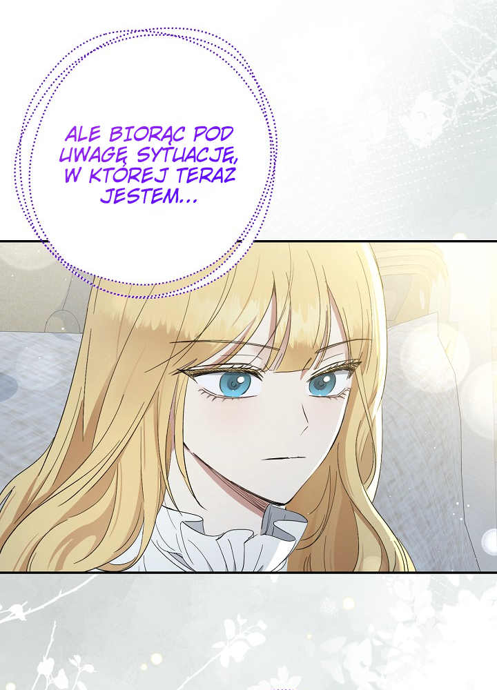 The Monster Princess Ch. 1 第65页