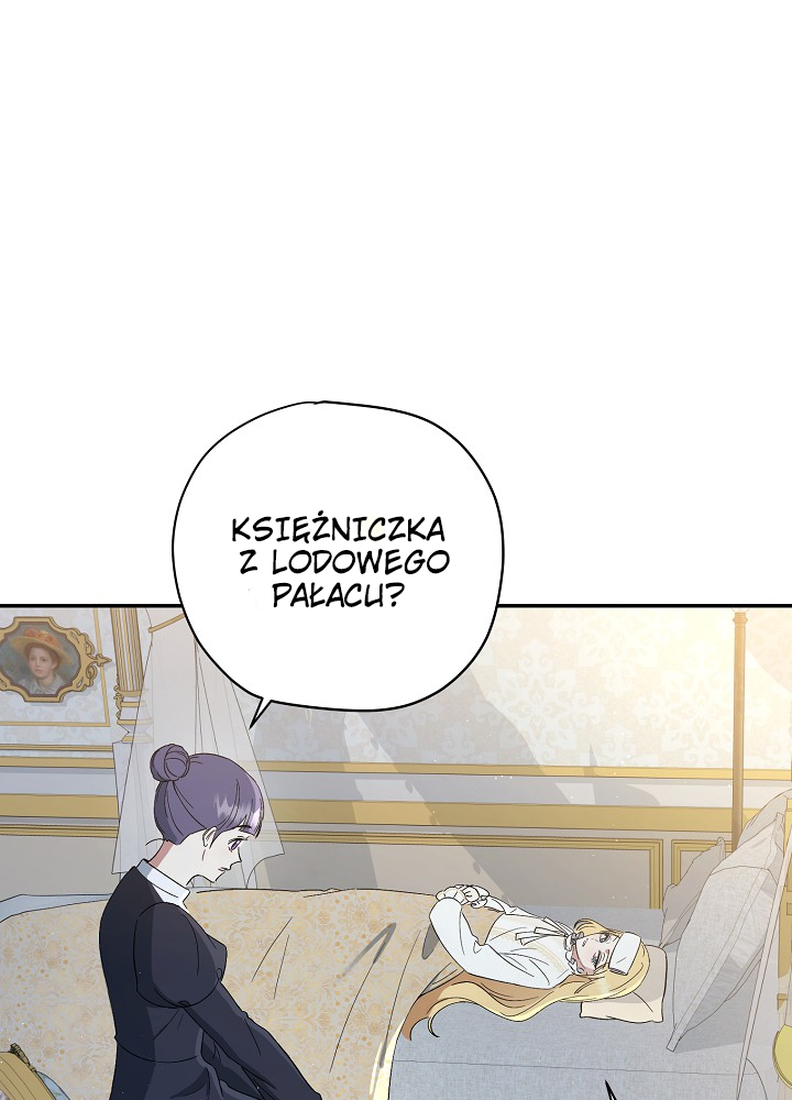 The Monster Princess Ch. 1 第69页