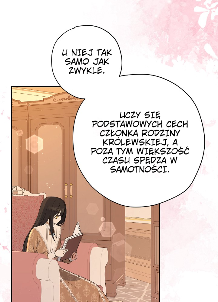 The Monster Princess Ch. 1 第71页