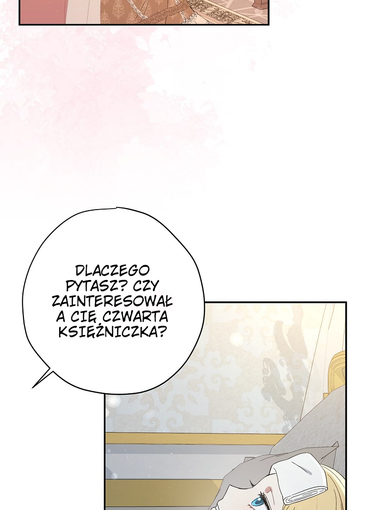 The Monster Princess Ch. 1 第72页