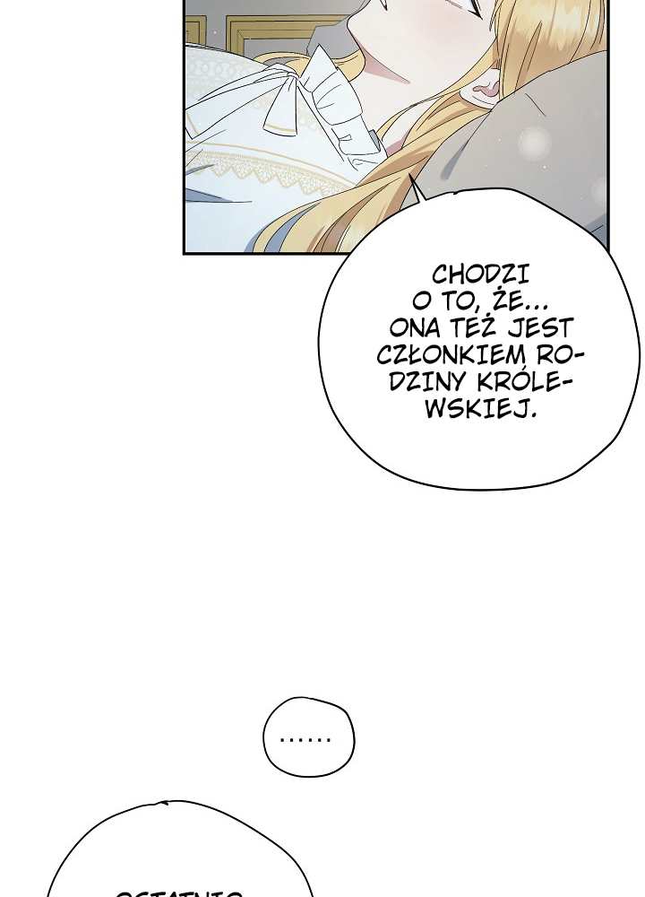 The Monster Princess Ch. 1 第73页