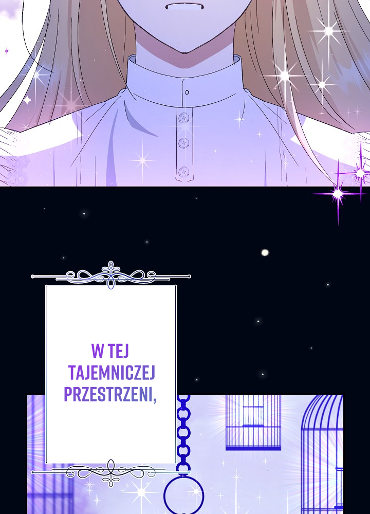 The Monster Princess Ch. 1 第80页