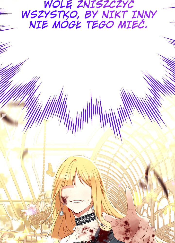The Monster Princess Ch. 1 第9页