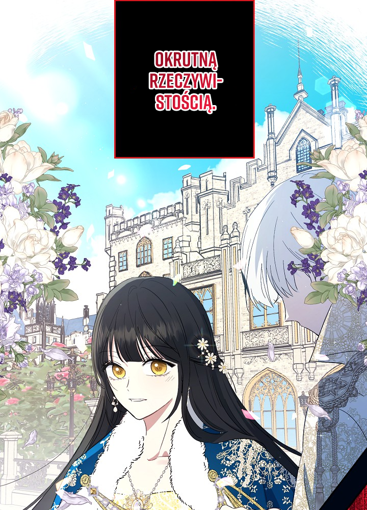 The Monster Princess Ch. 1 第84页