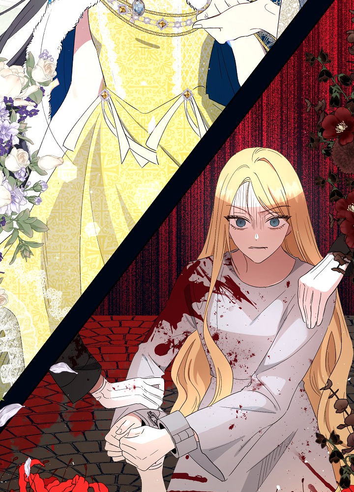 The Monster Princess Ch. 1 第85页