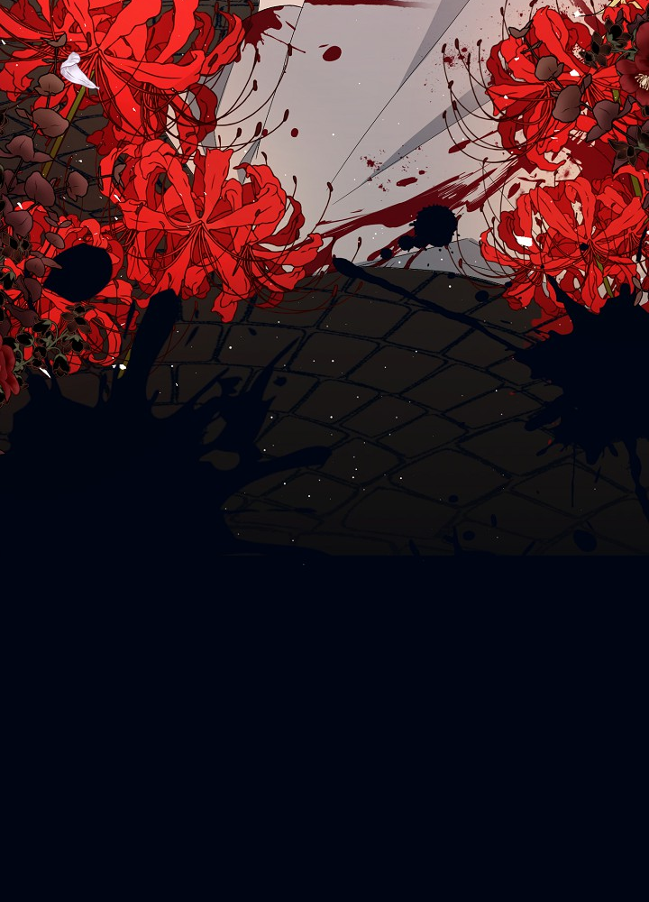 The Monster Princess Ch. 1 第86页