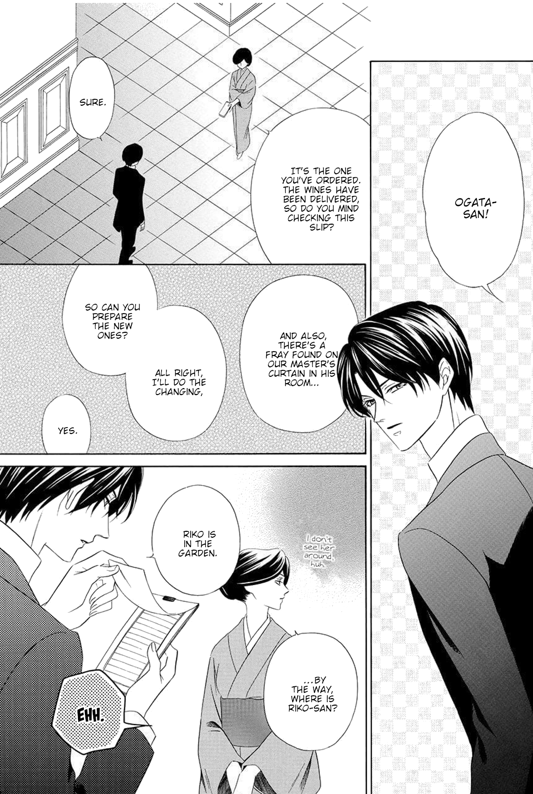 Shitsuji-dono no Ai Neko Vol. 1 Ch. 3 第13页