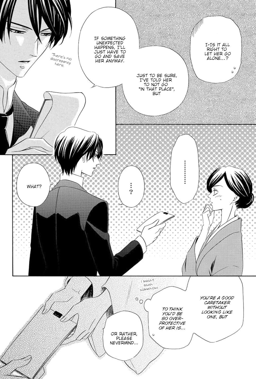 Shitsuji-dono no Ai Neko Vol. 1 Ch. 3 第14页