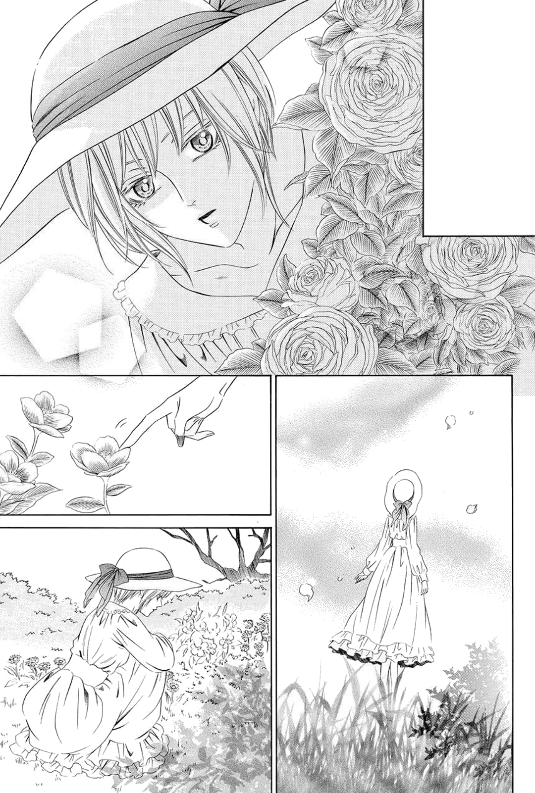 Shitsuji-dono no Ai Neko Vol. 1 Ch. 3 第15页