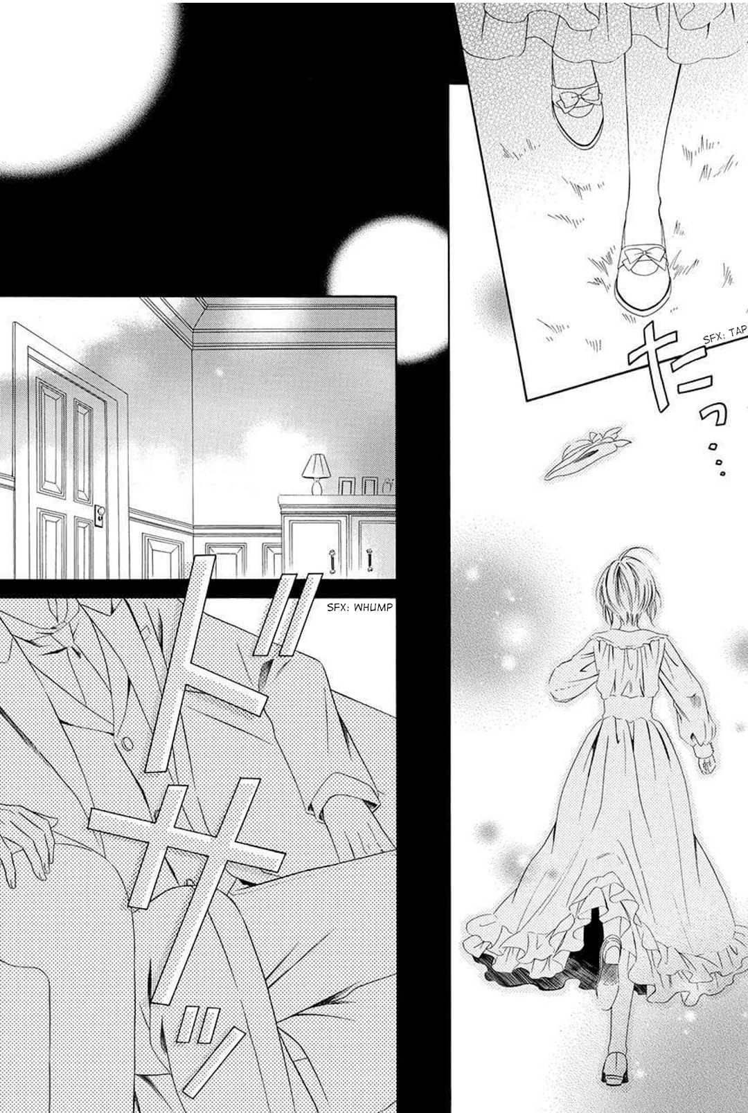 Shitsuji-dono no Ai Neko Vol. 1 Ch. 3 第17页