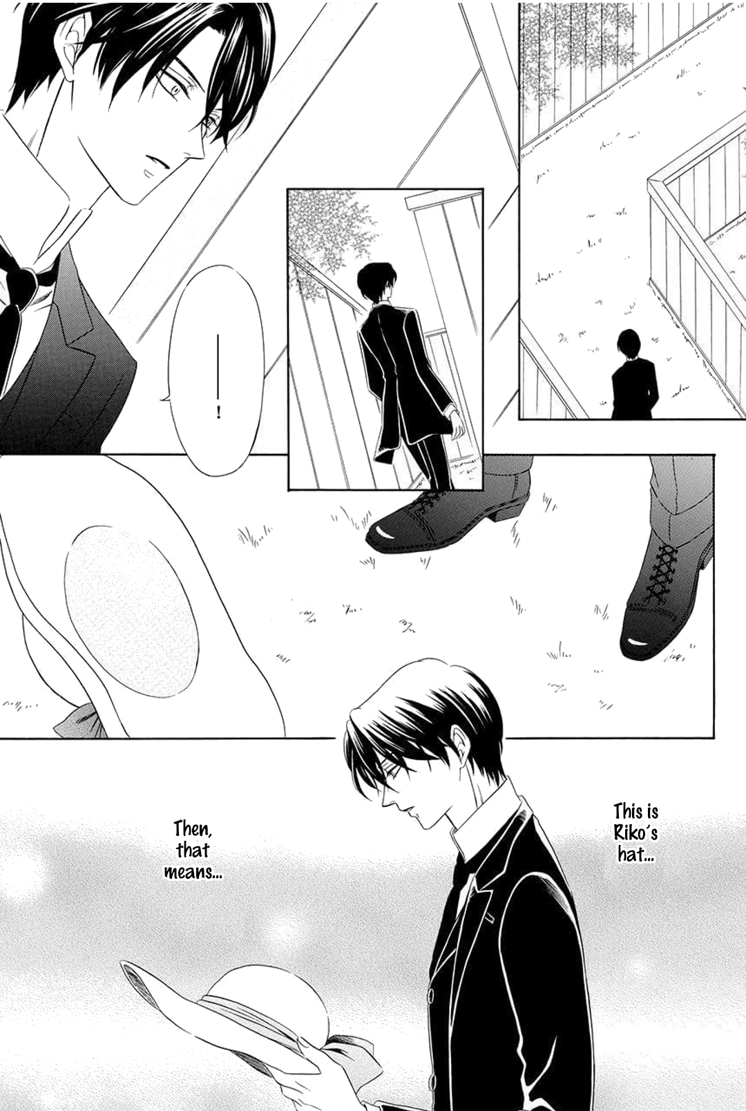Shitsuji-dono no Ai Neko Vol. 1 Ch. 3 第21页