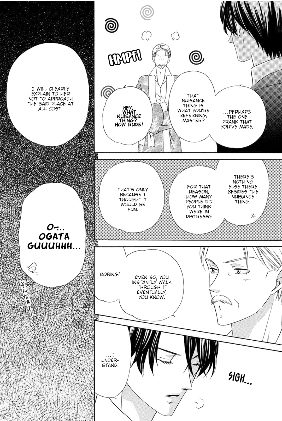 Shitsuji-dono no Ai Neko Vol. 1 Ch. 3 第10页