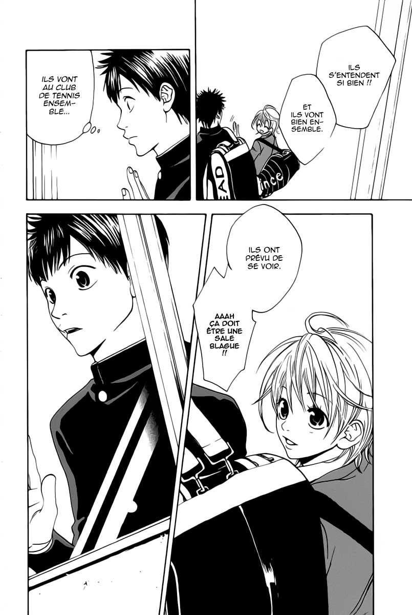 Baby Steps Parfait 第15页