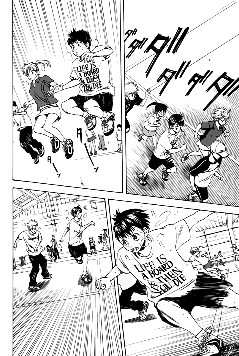 Baby Steps Parfait 第20页