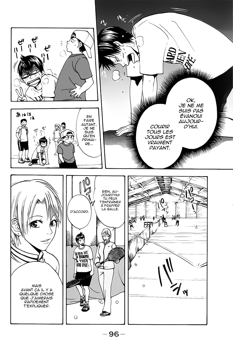 Baby Steps Parfait 第22页