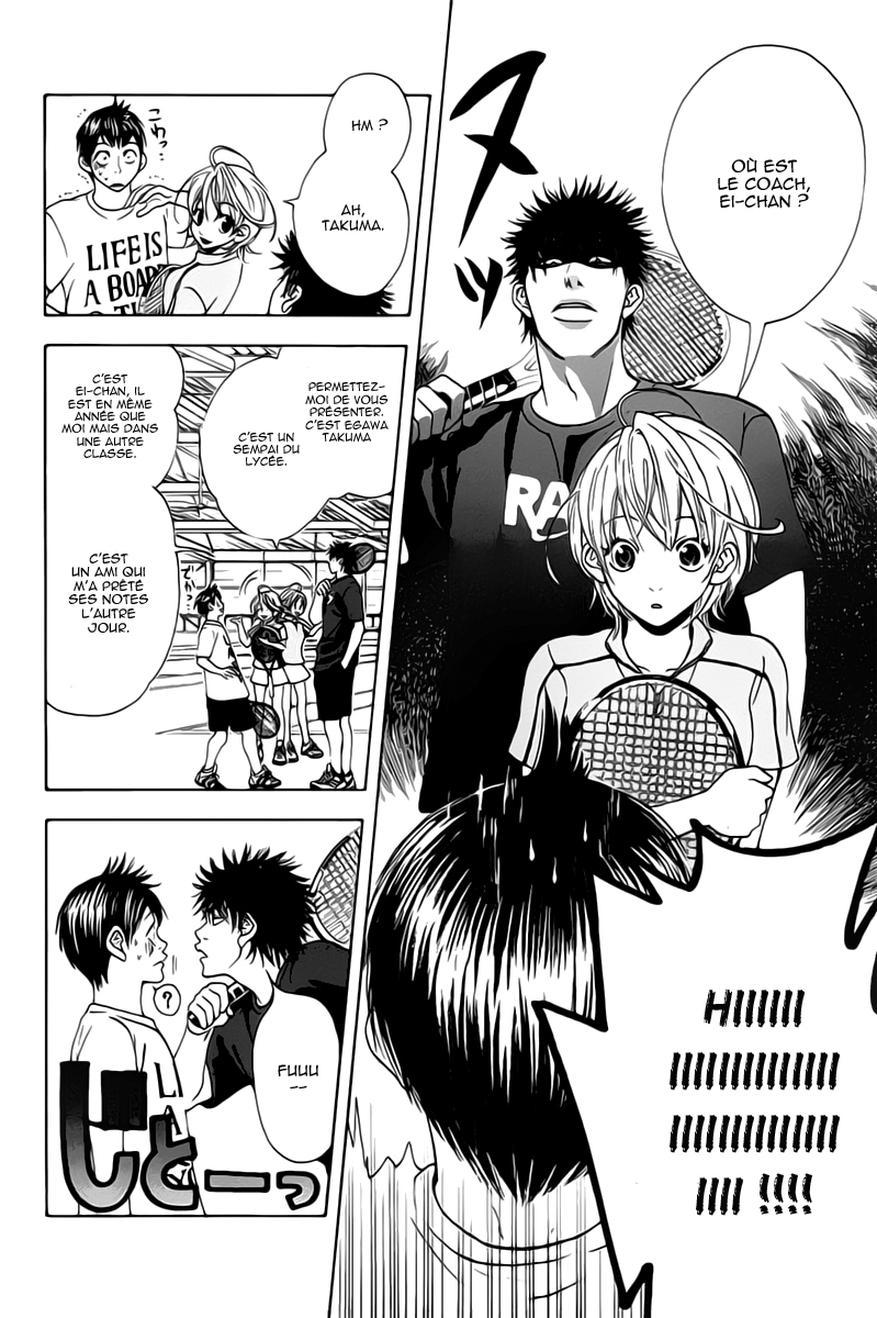Baby Steps Parfait 第28页