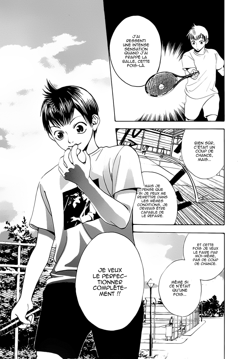 Baby Steps Parfait 第47页
