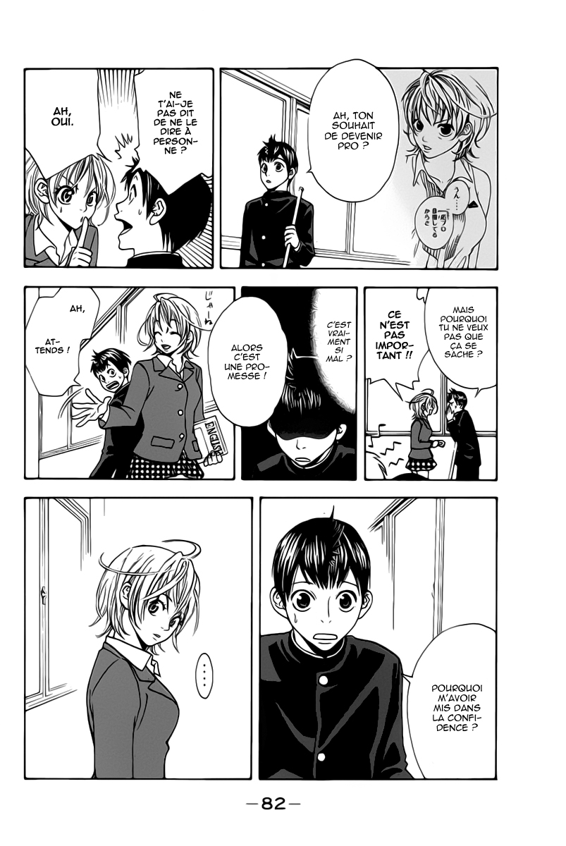 Baby Steps Parfait 第9页