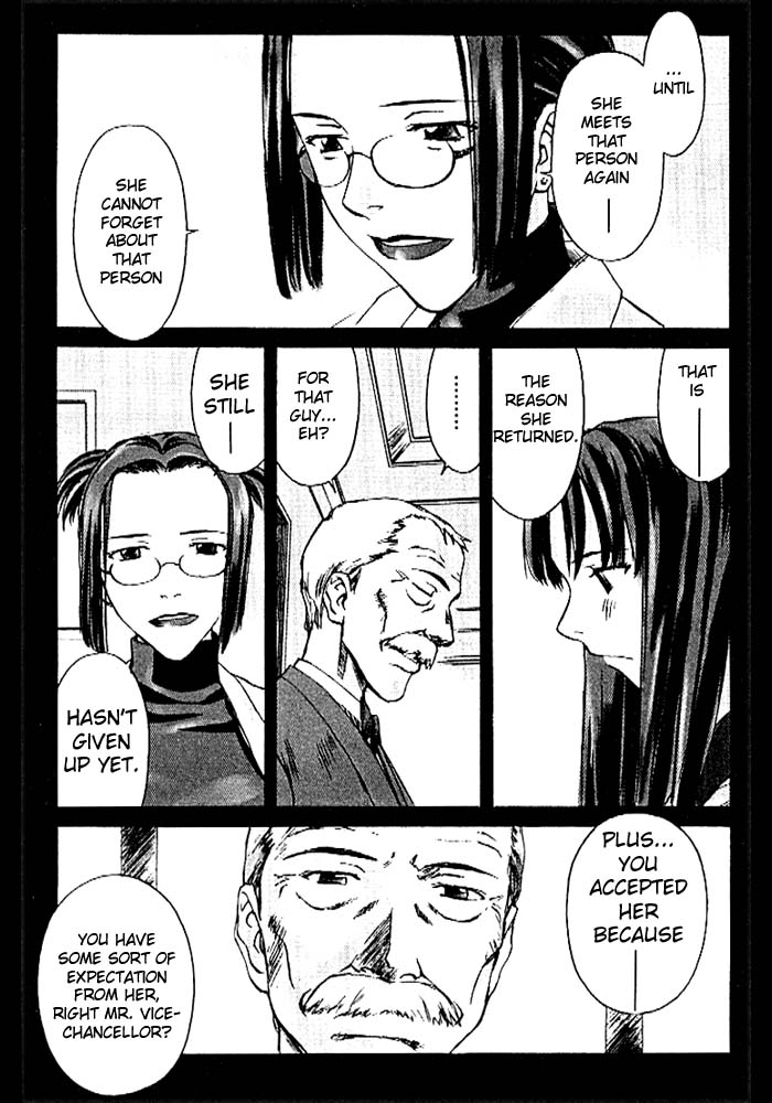 Cronos Haze Nice to Meet You, Touya-san 第9页