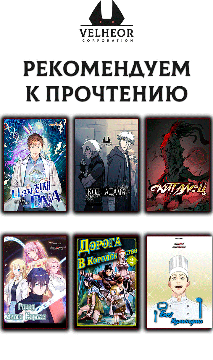 Trigger 第7页