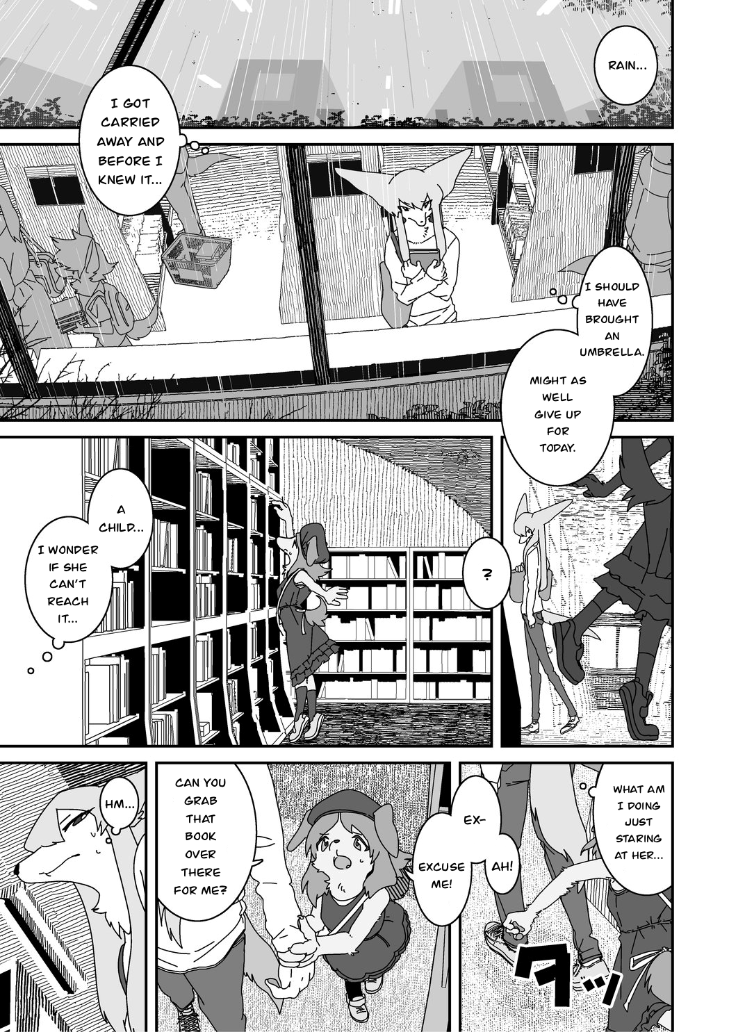 Child It is how it looks 第2页