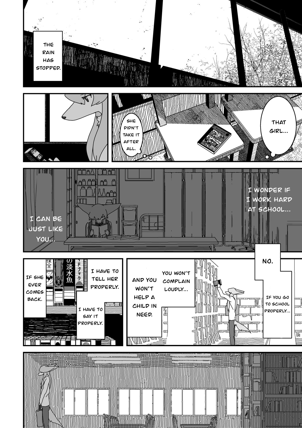 Child It is how it looks 第5页