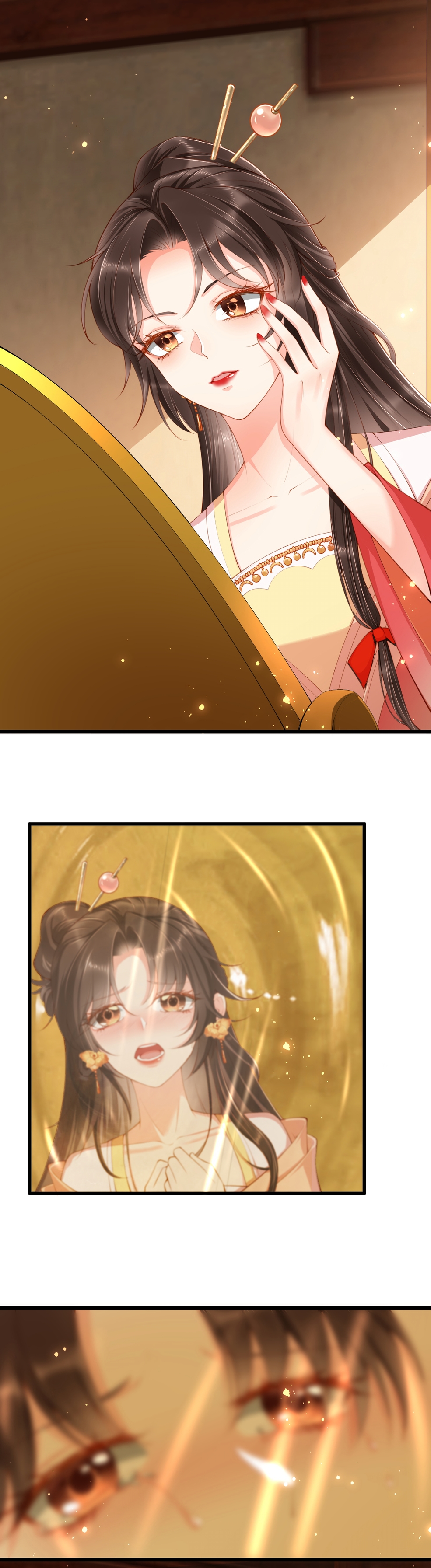 Empress of Hell's Mission Guide Purging Negativity 第4页