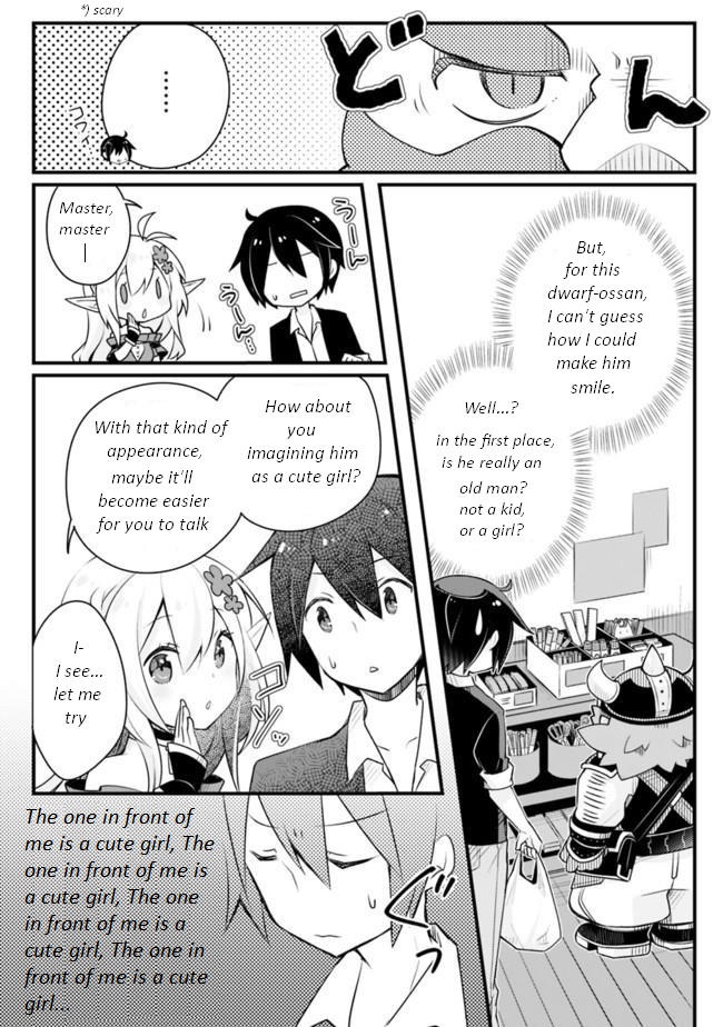 Welcome To [C] mart in Another World Vol. 1 Ch. 2 第6页