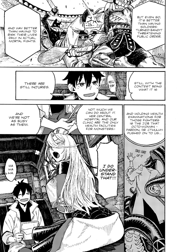 Monster Girl Doctor The First Case: The Centaur of the Arena (1) 第14页