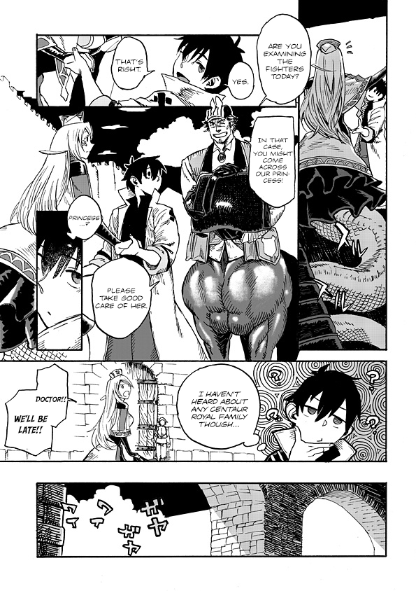 Monster Girl Doctor The First Case: The Centaur of the Arena (1) 第16页