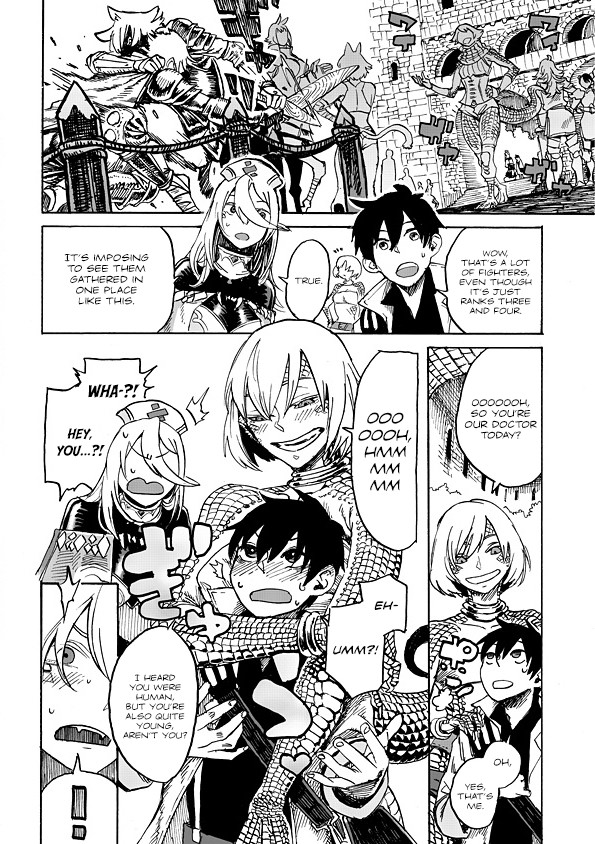 Monster Girl Doctor The First Case: The Centaur of the Arena (1) 第17页