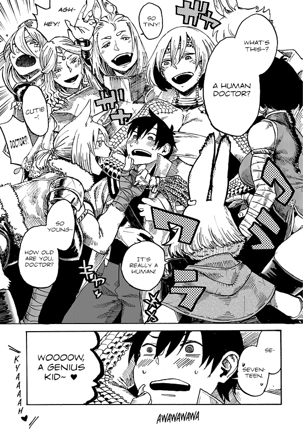 Monster Girl Doctor The First Case: The Centaur of the Arena (1) 第18页
